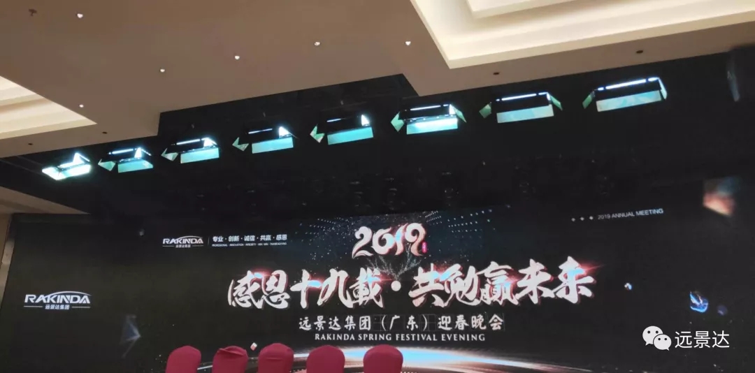 澳门开彩历史记录查询结果
