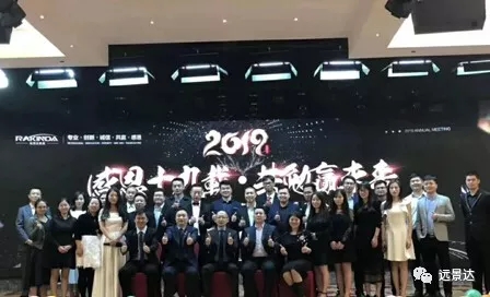 澳门开彩历史记录查询结果
