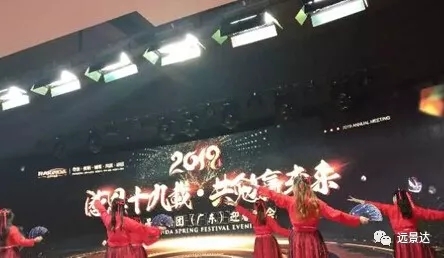 澳门开彩历史记录查询结果