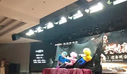 澳门开彩历史记录查询结果