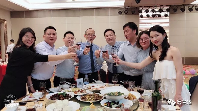 澳门开彩历史记录查询结果