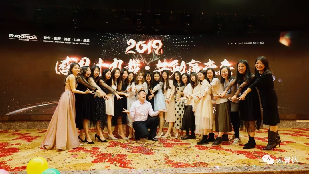 澳门开彩历史记录查询结果
