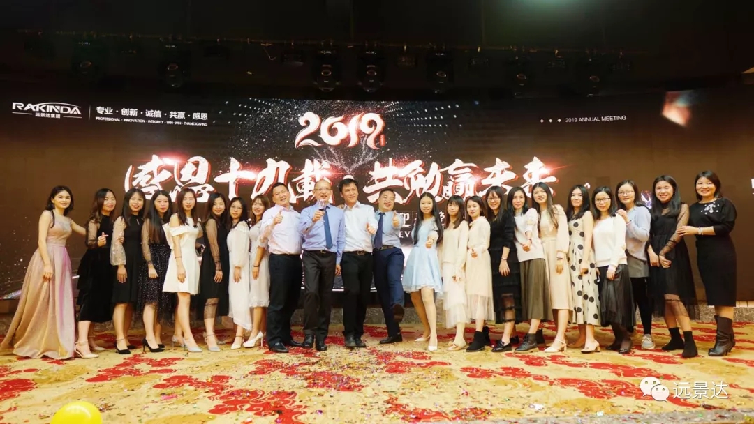 澳门开彩历史记录查询结果