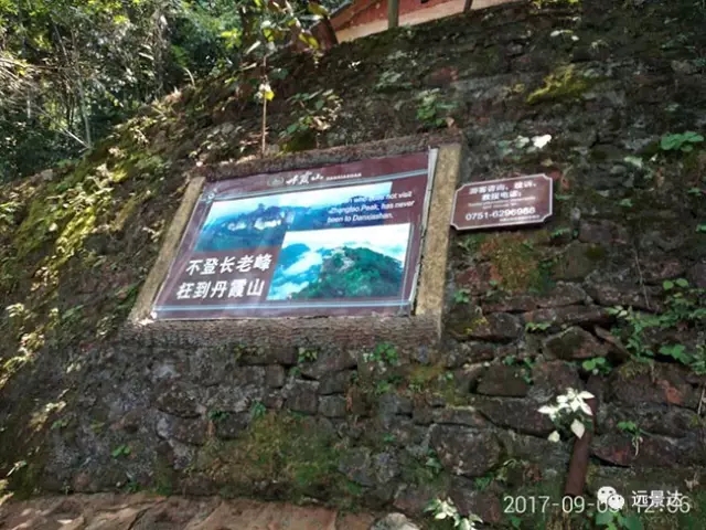 澳门开彩历史记录查询结果