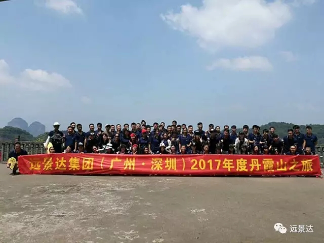 澳门开彩历史记录查询结果