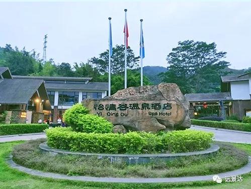 澳门开彩历史记录查询结果