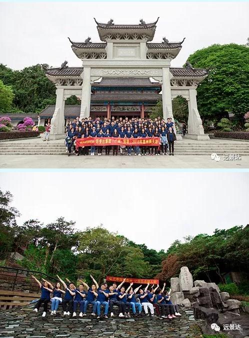 澳门开彩历史记录查询结果