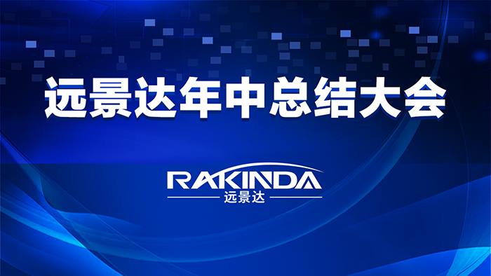 澳门开彩历史记录查询结果