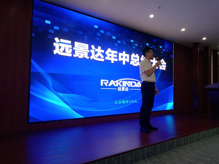 澳门开彩历史记录查询结果