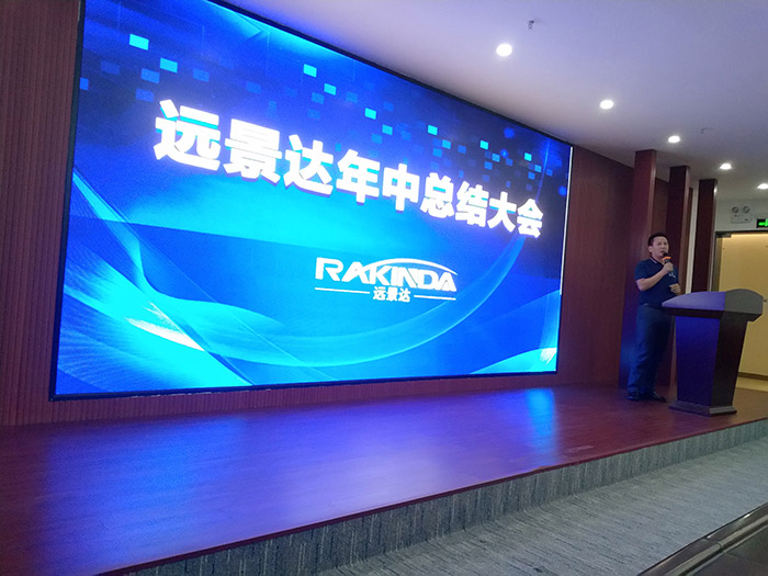 澳门开彩历史记录查询结果