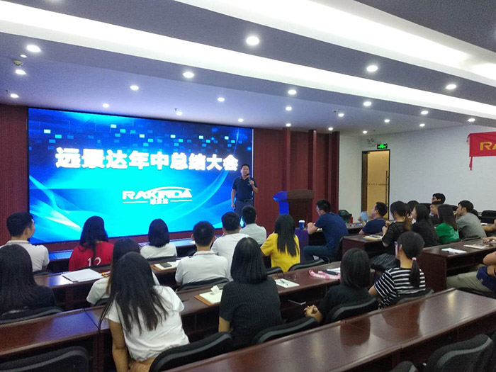澳门开彩历史记录查询结果