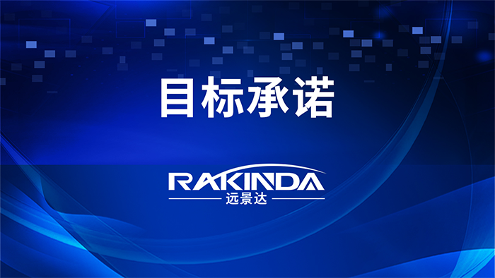 澳门开彩历史记录查询结果