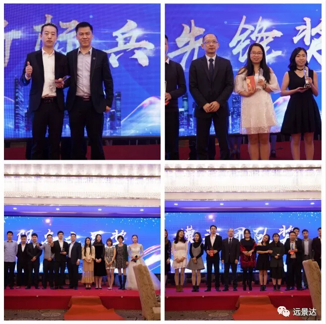 澳门开彩历史记录查询结果