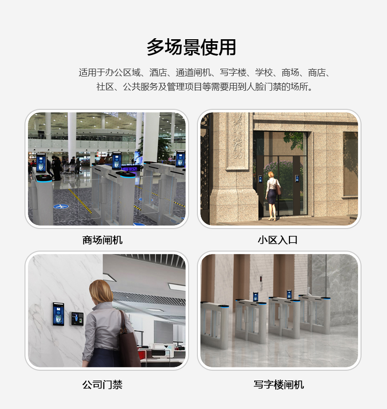 澳门开彩历史记录查询结果