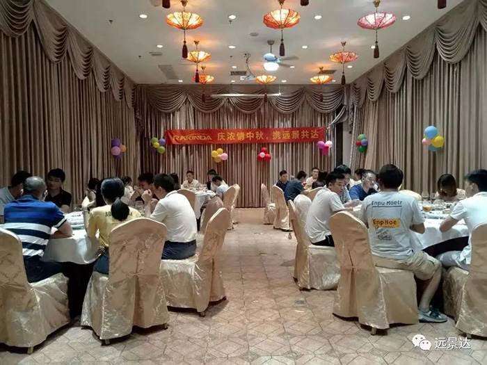 澳门开彩历史记录查询结果