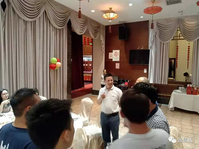 澳门开彩历史记录查询结果