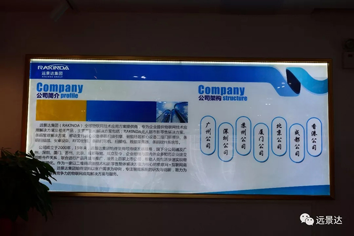 澳门开彩历史记录查询结果