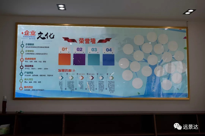 澳门开彩历史记录查询结果