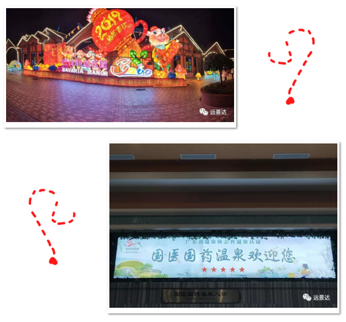 澳门开彩历史记录查询结果
