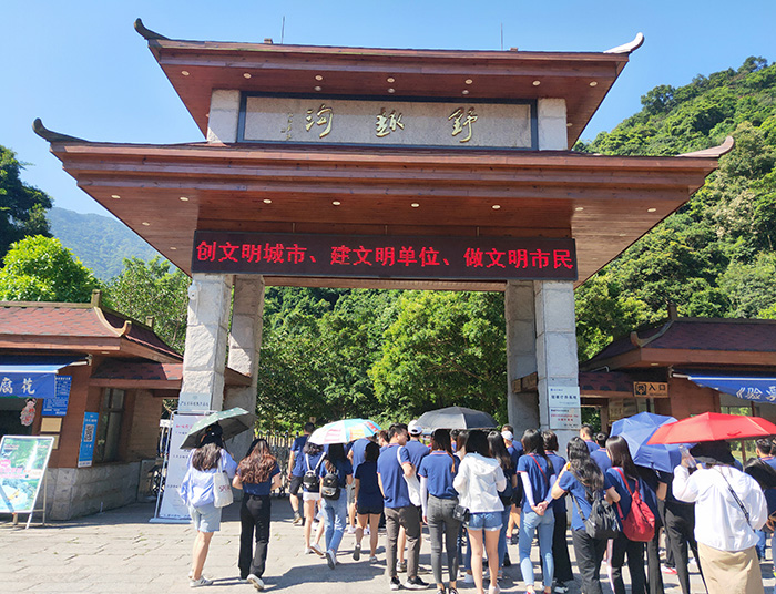 澳门开彩历史记录查询结果