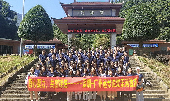 澳门开彩历史记录查询结果