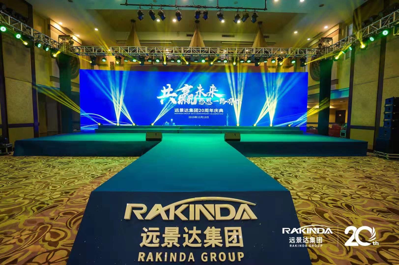 澳门开彩历史记录查询结果