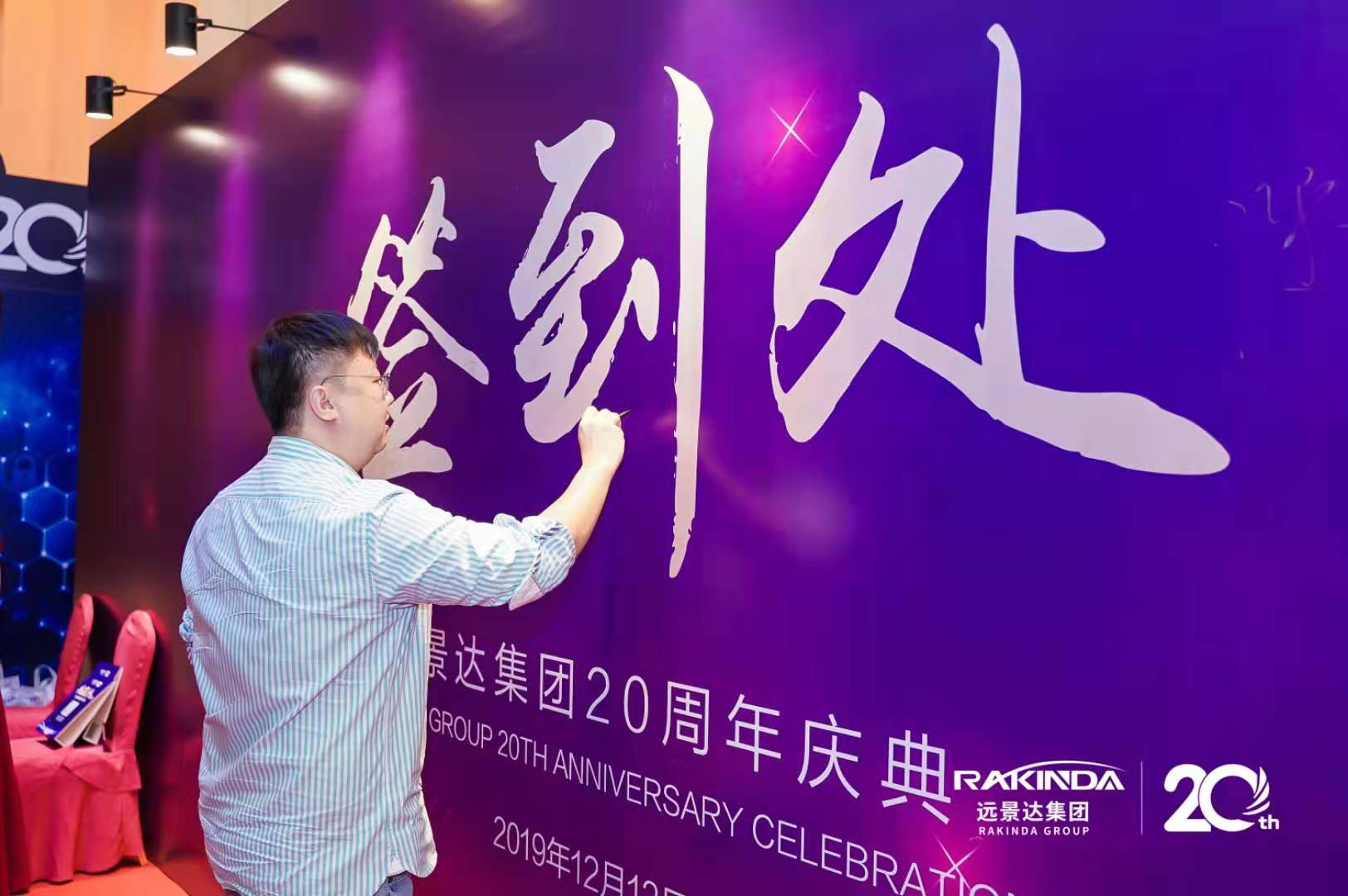 澳门开彩历史记录查询结果