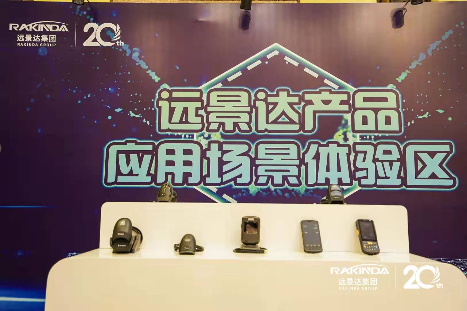 澳门开彩历史记录查询结果