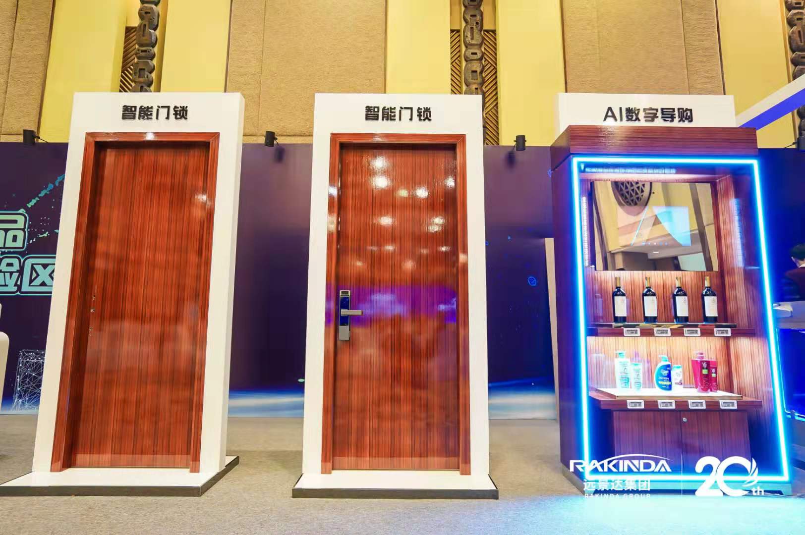 澳门开彩历史记录查询结果