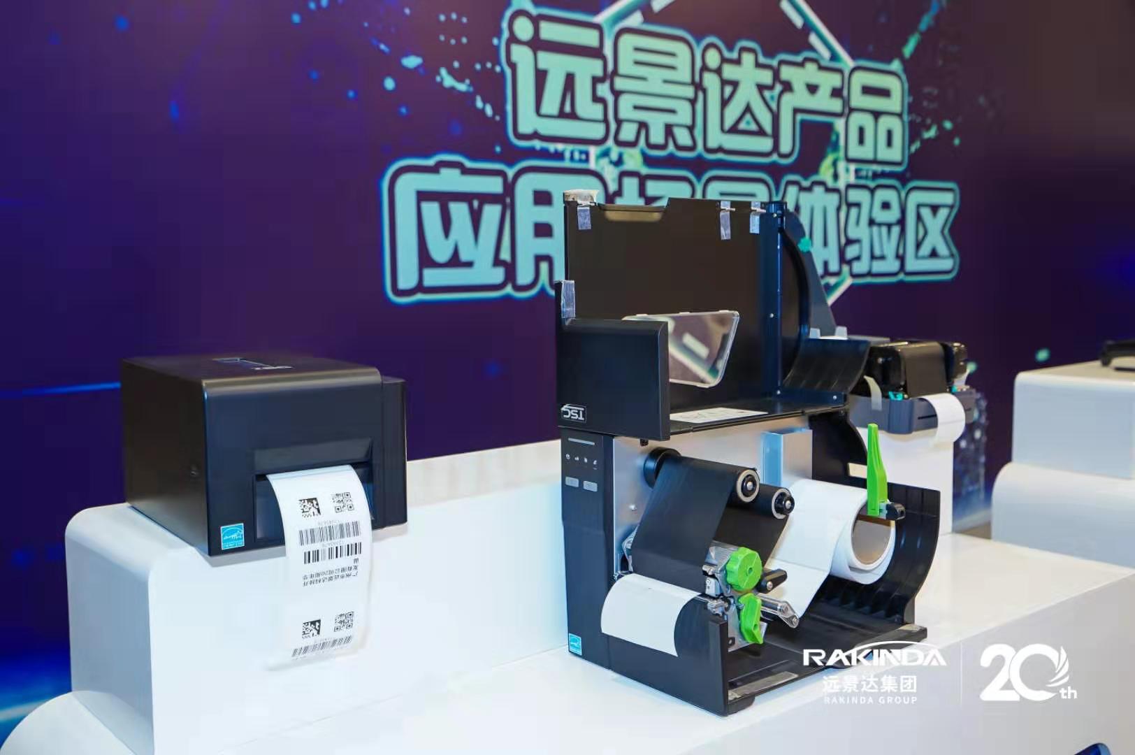 澳门开彩历史记录查询结果