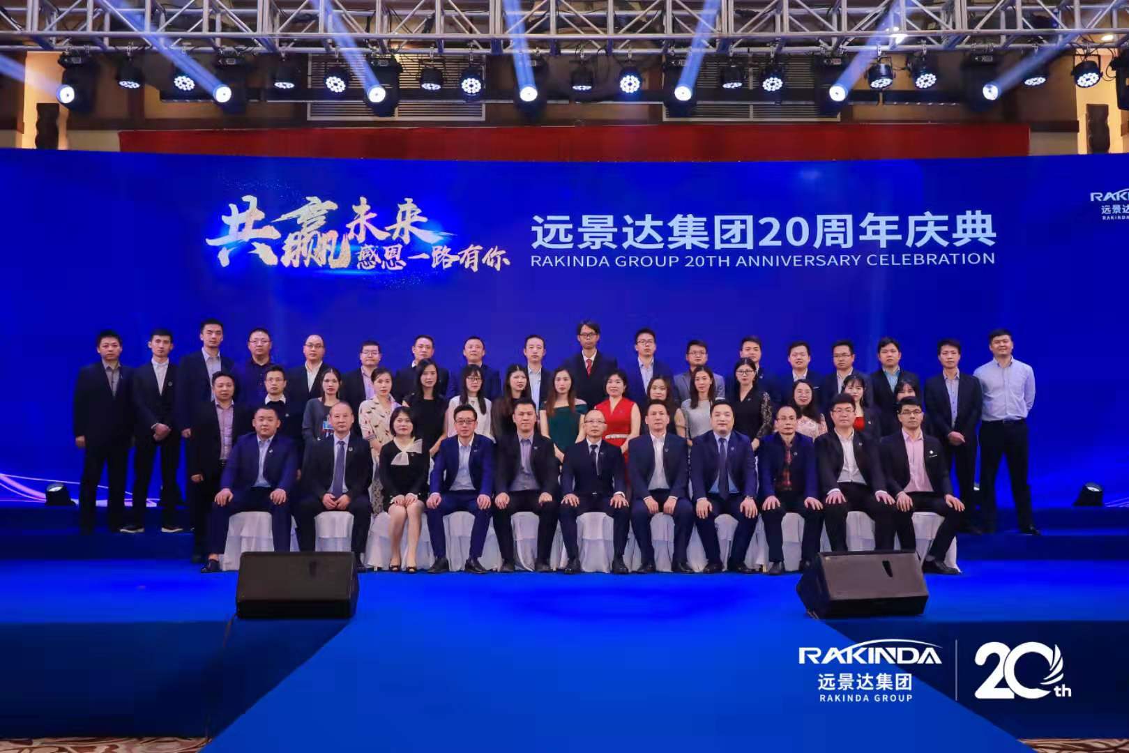 澳门开彩历史记录查询结果