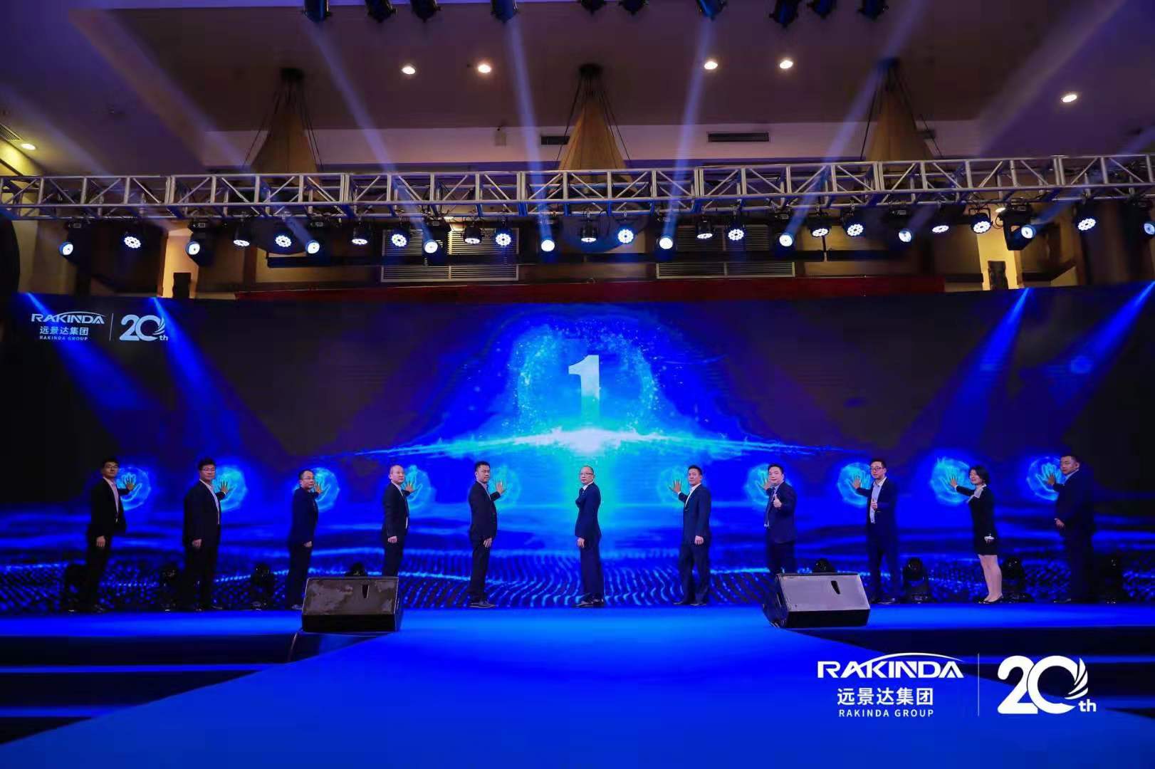 澳门开彩历史记录查询结果