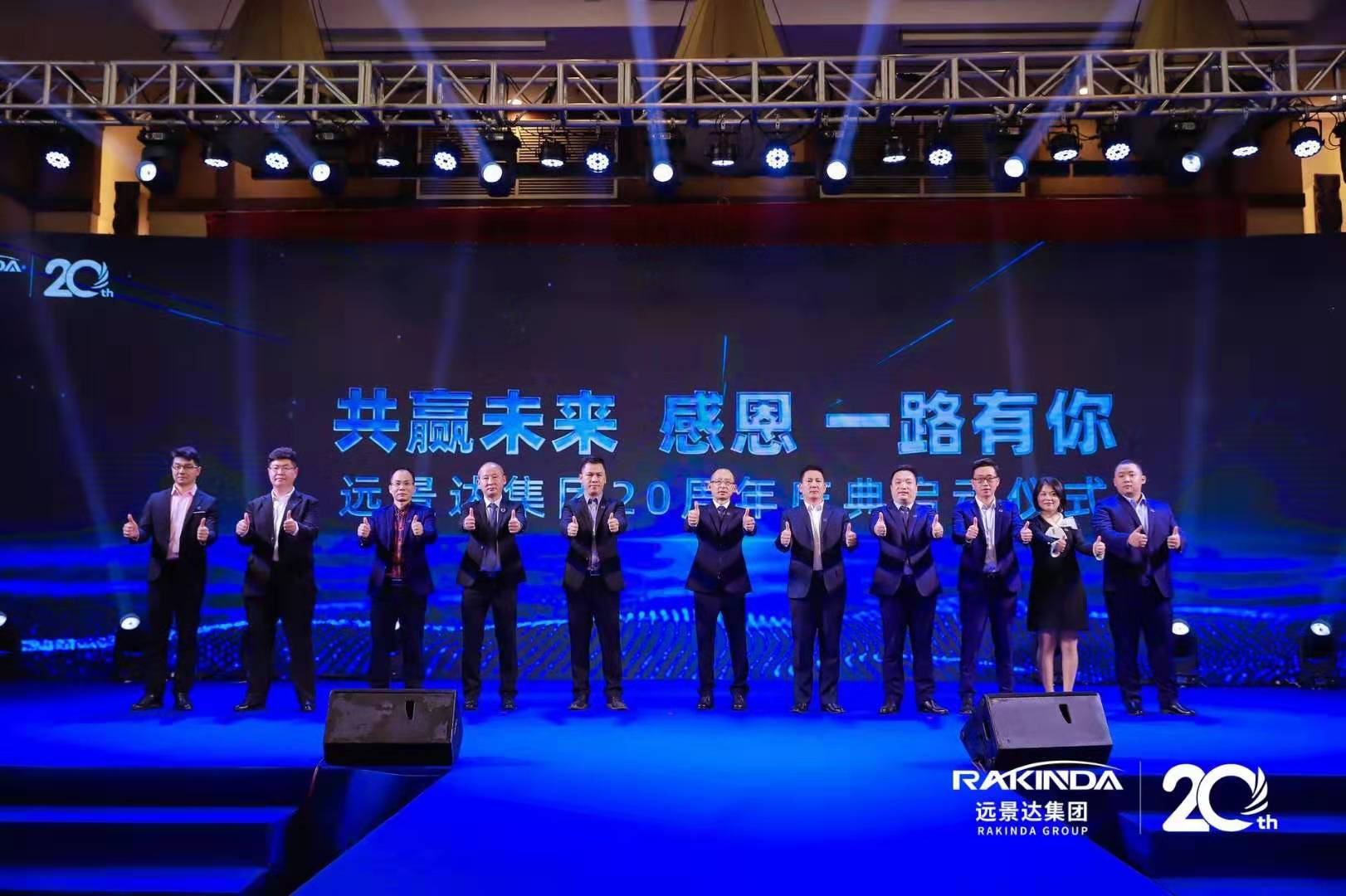 澳门开彩历史记录查询结果