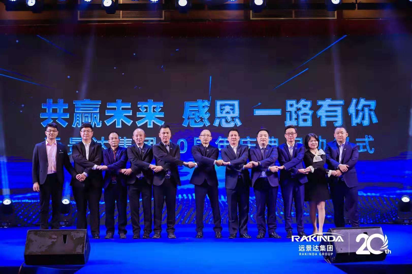 澳门开彩历史记录查询结果