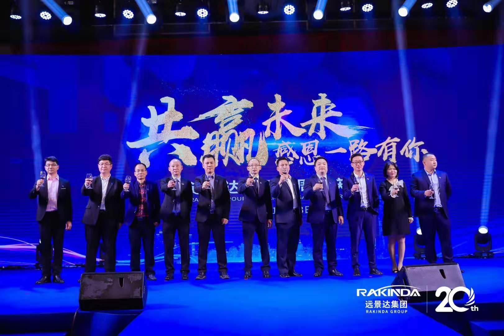 澳门开彩历史记录查询结果