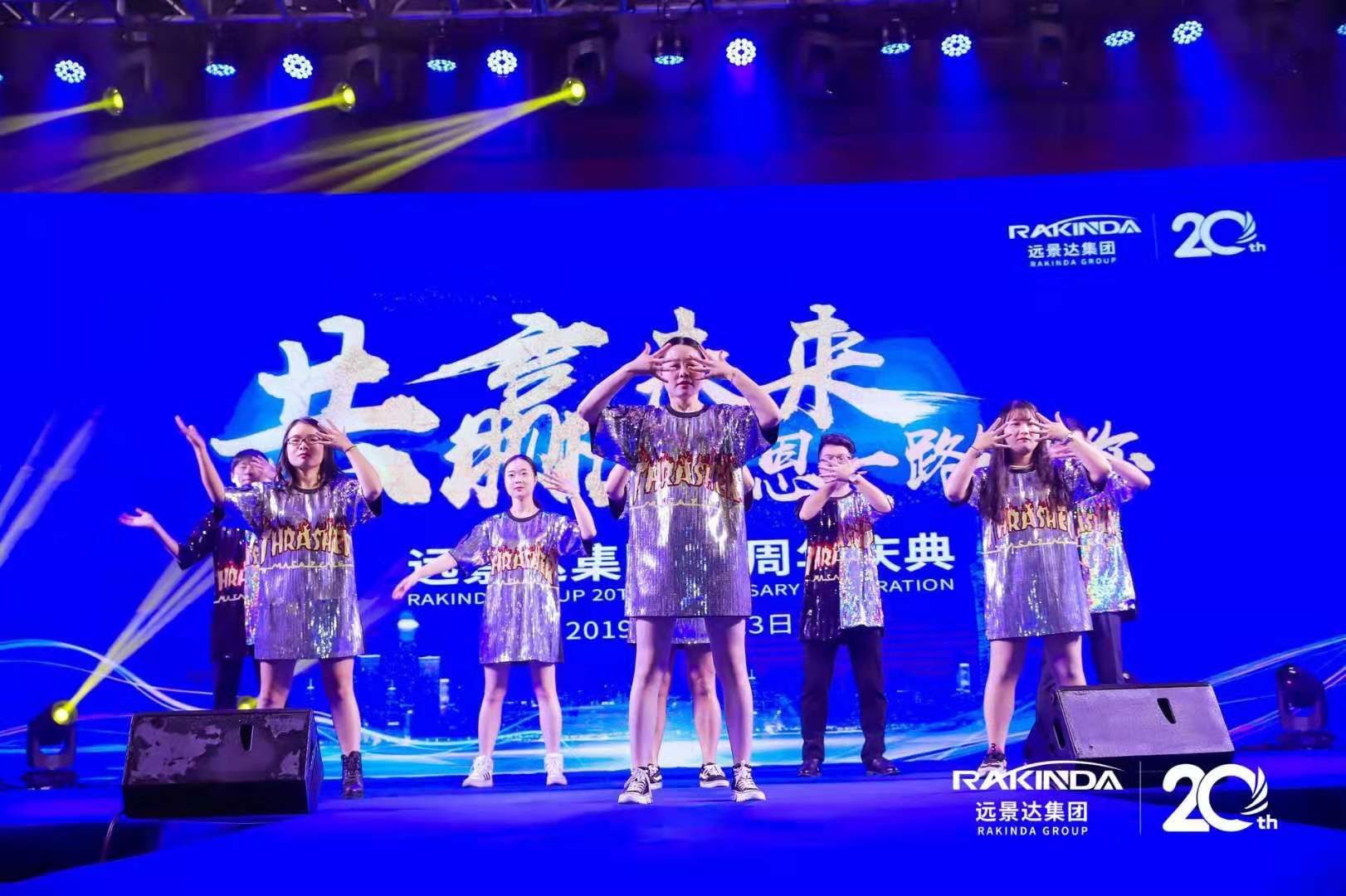 澳门开彩历史记录查询结果