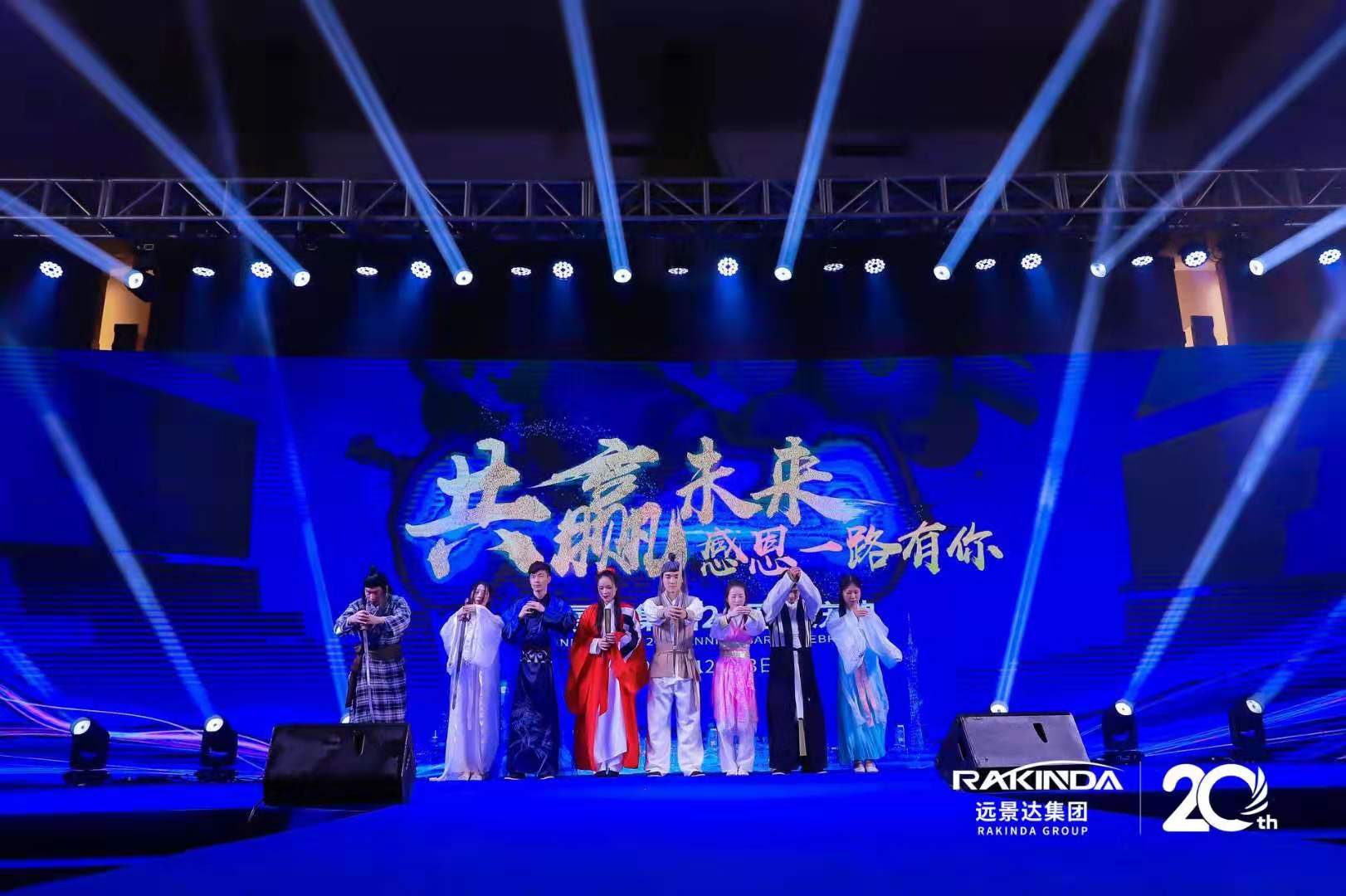 澳门开彩历史记录查询结果