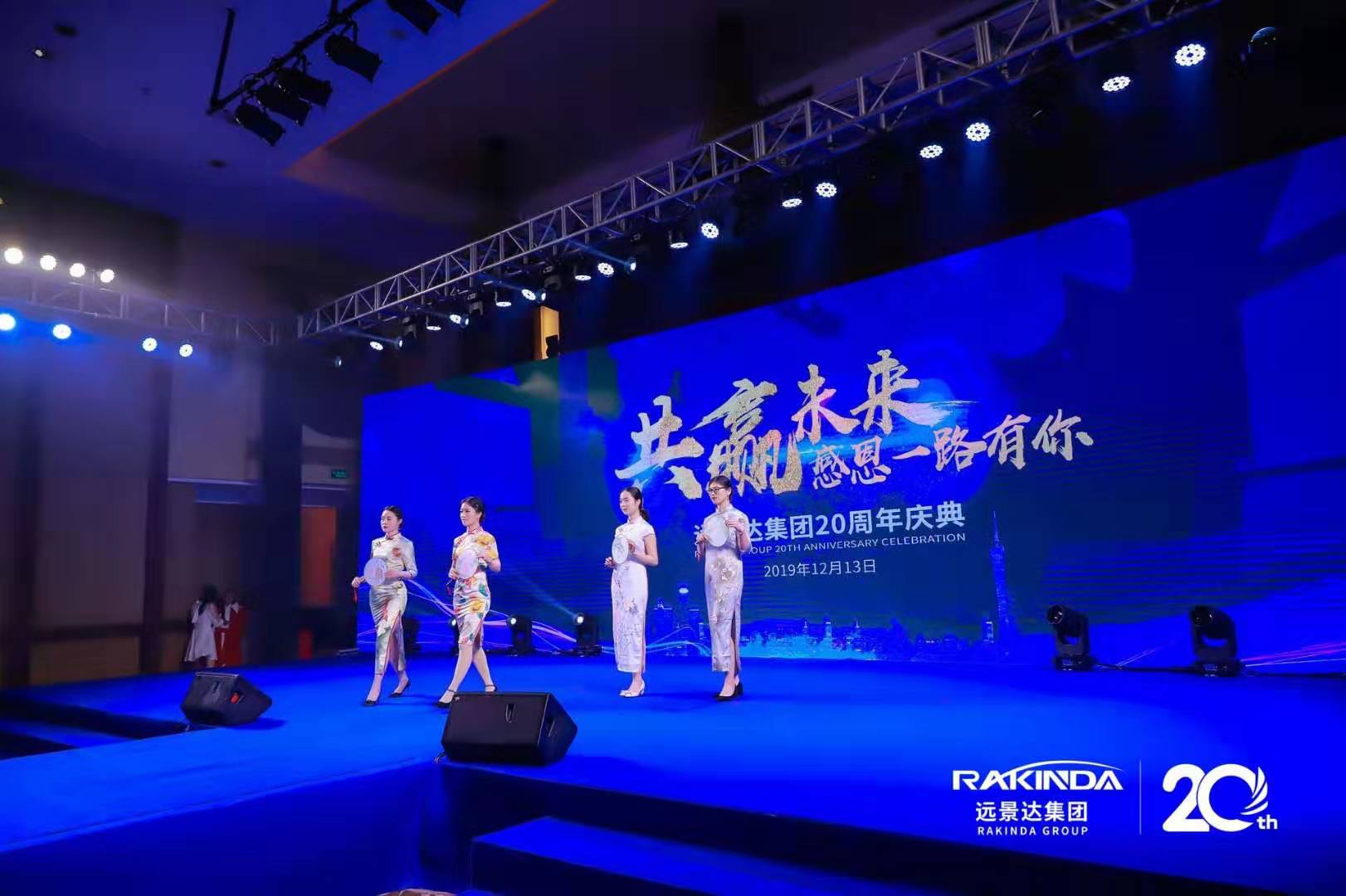澳门开彩历史记录查询结果