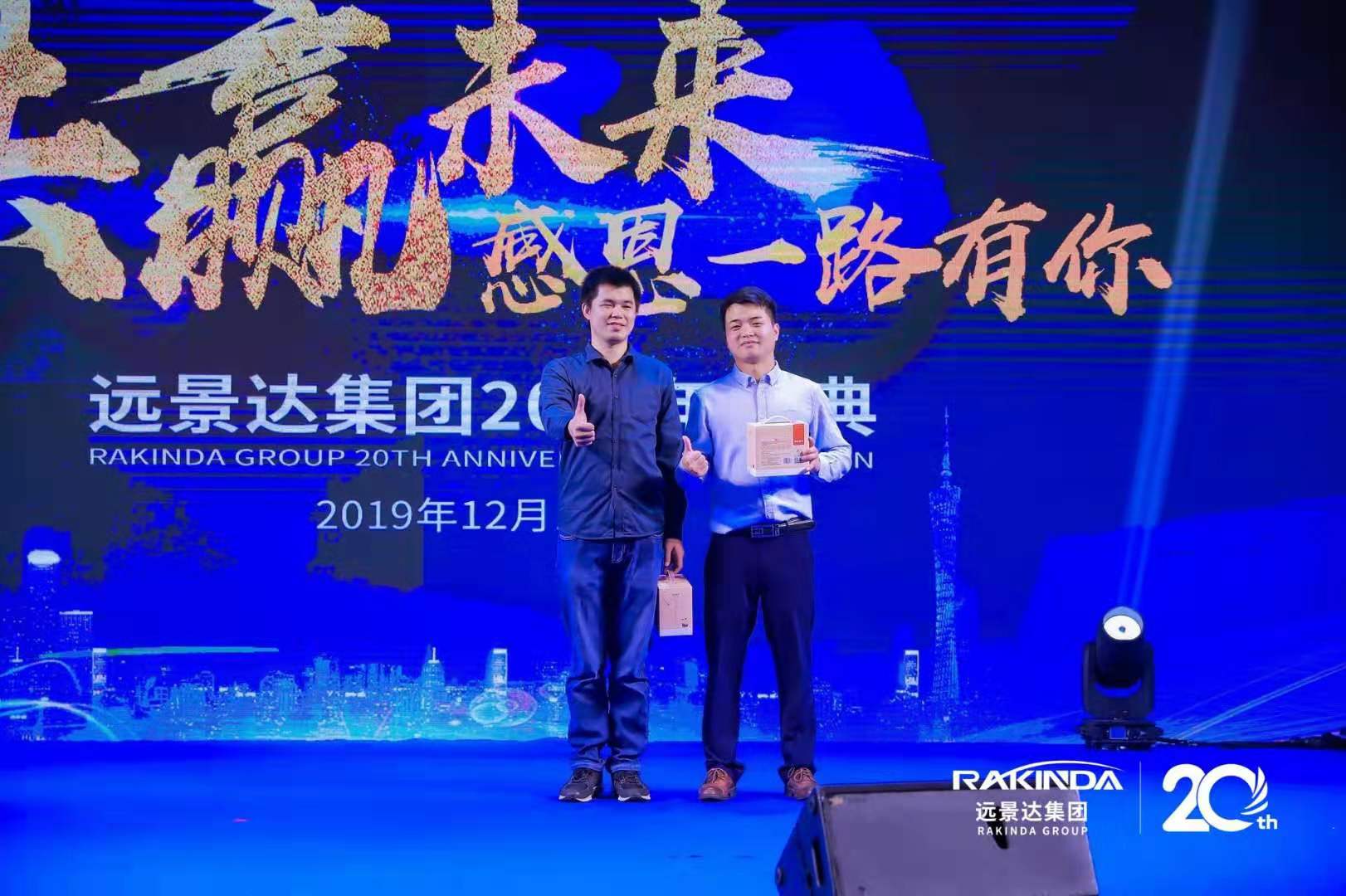 澳门开彩历史记录查询结果