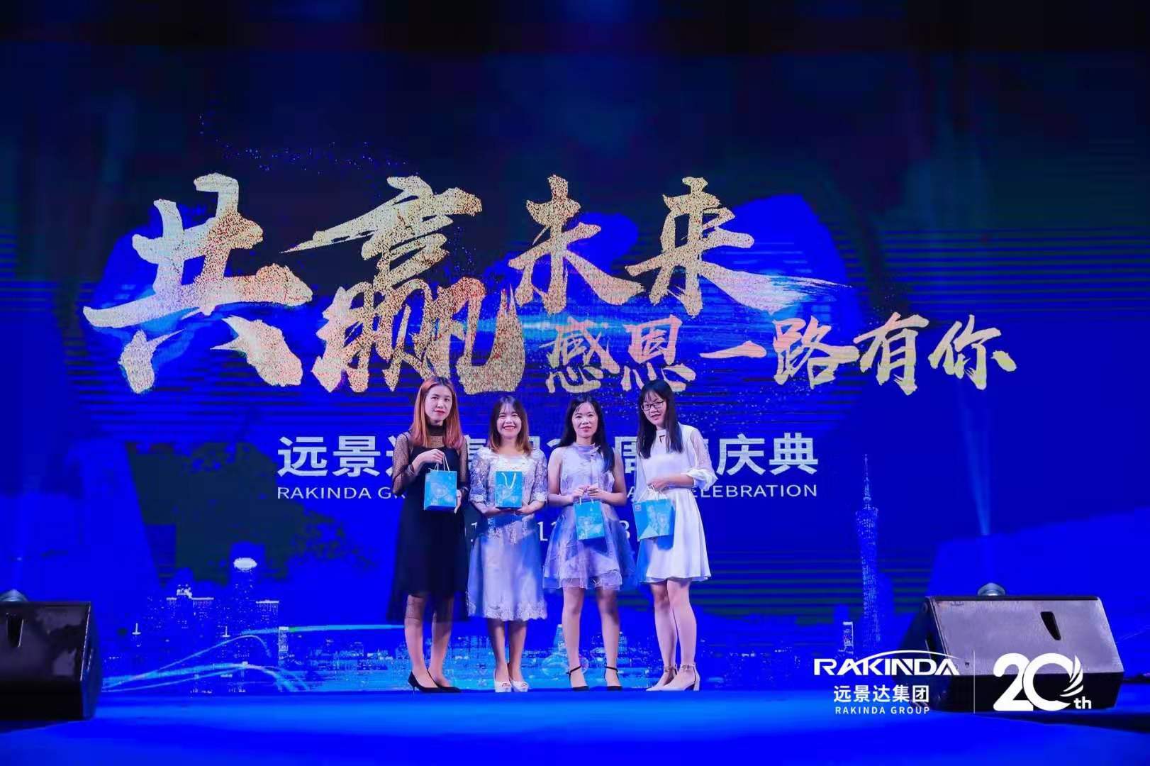 澳门开彩历史记录查询结果
