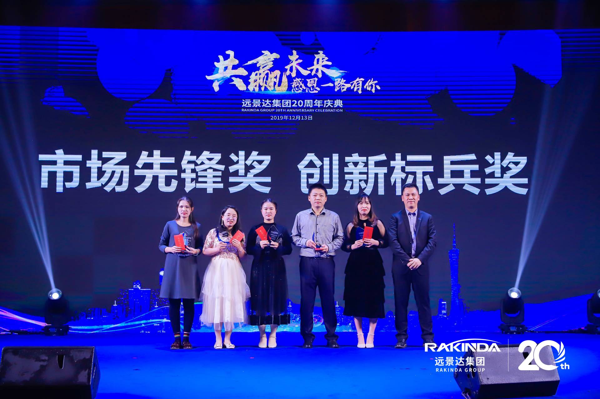 澳门开彩历史记录查询结果
