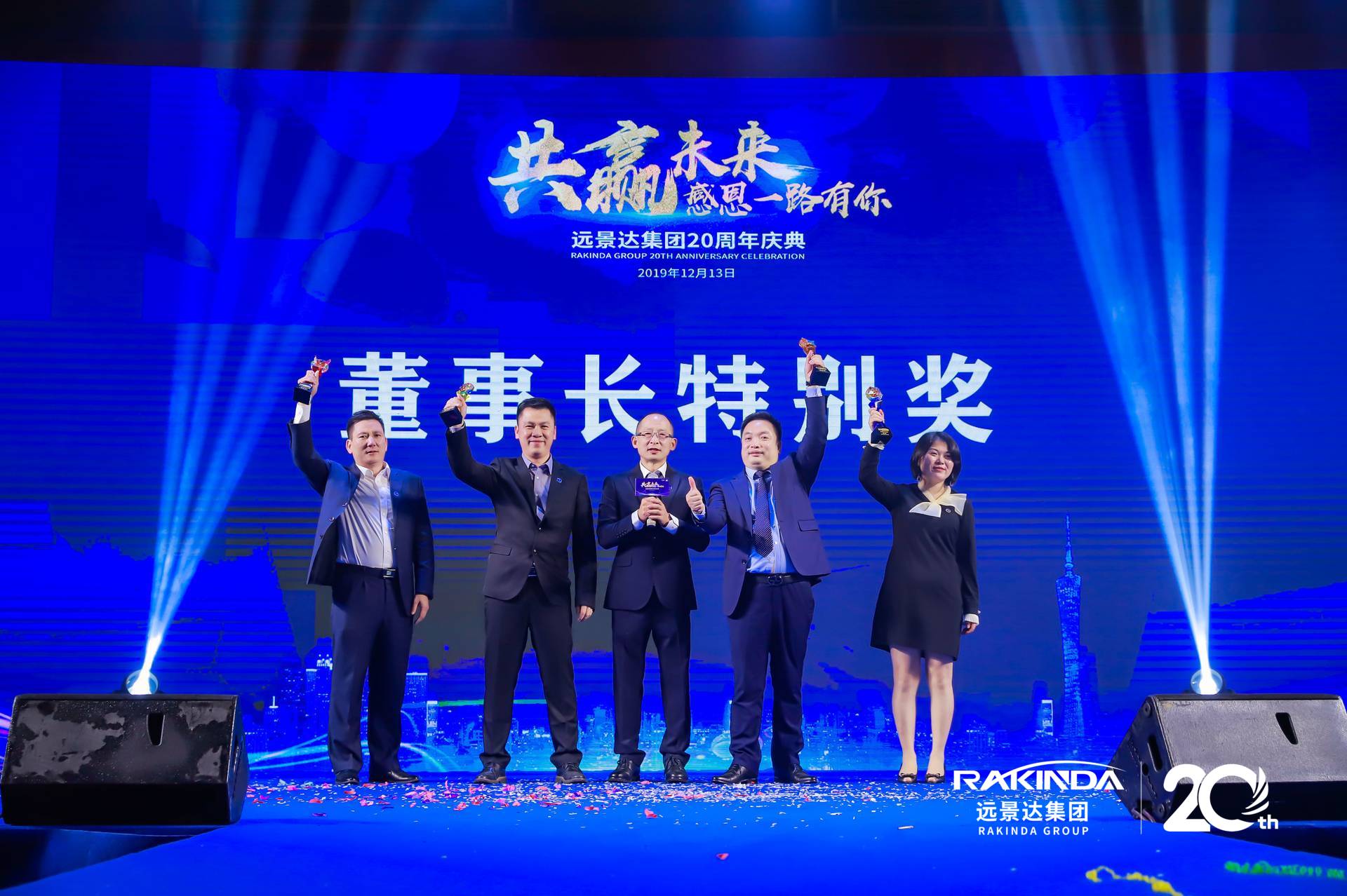 澳门开彩历史记录查询结果