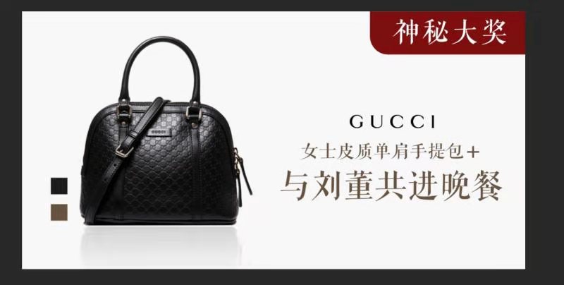 澳门开彩历史记录查询结果