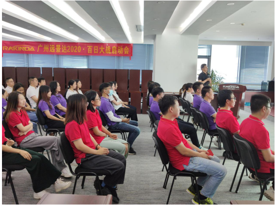 澳门开彩历史记录查询结果