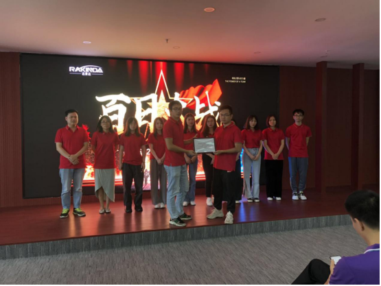 澳门开彩历史记录查询结果