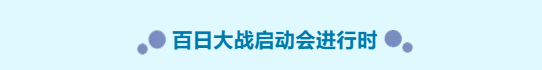 澳门开彩历史记录查询结果