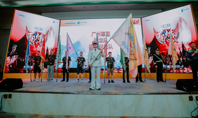 澳门开彩历史记录查询结果