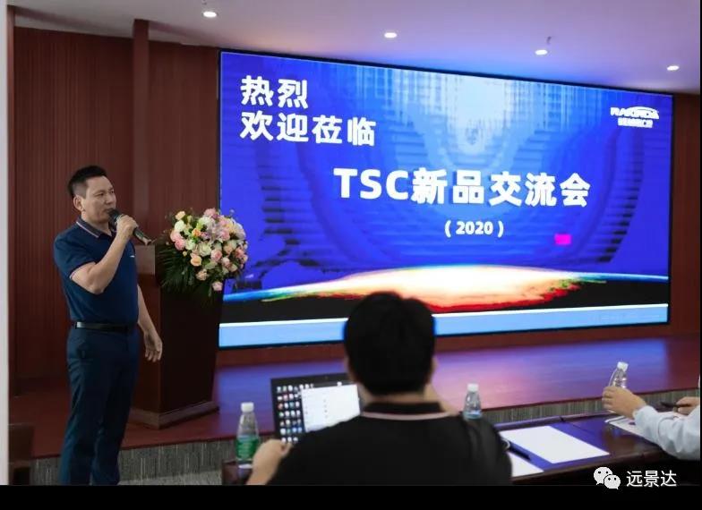 澳门开彩历史记录查询结果