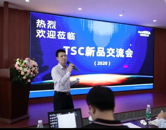 澳门开彩历史记录查询结果