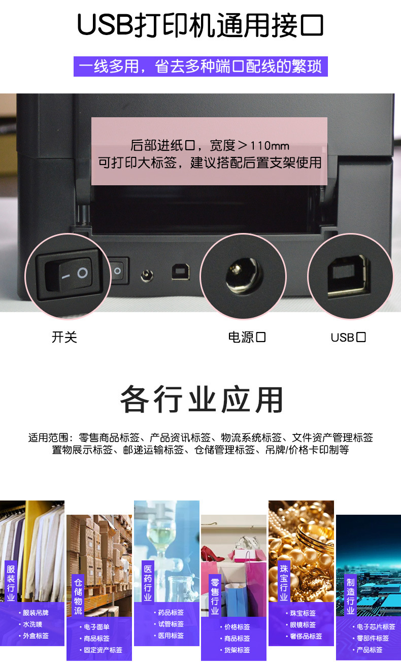 澳门开彩历史记录查询结果